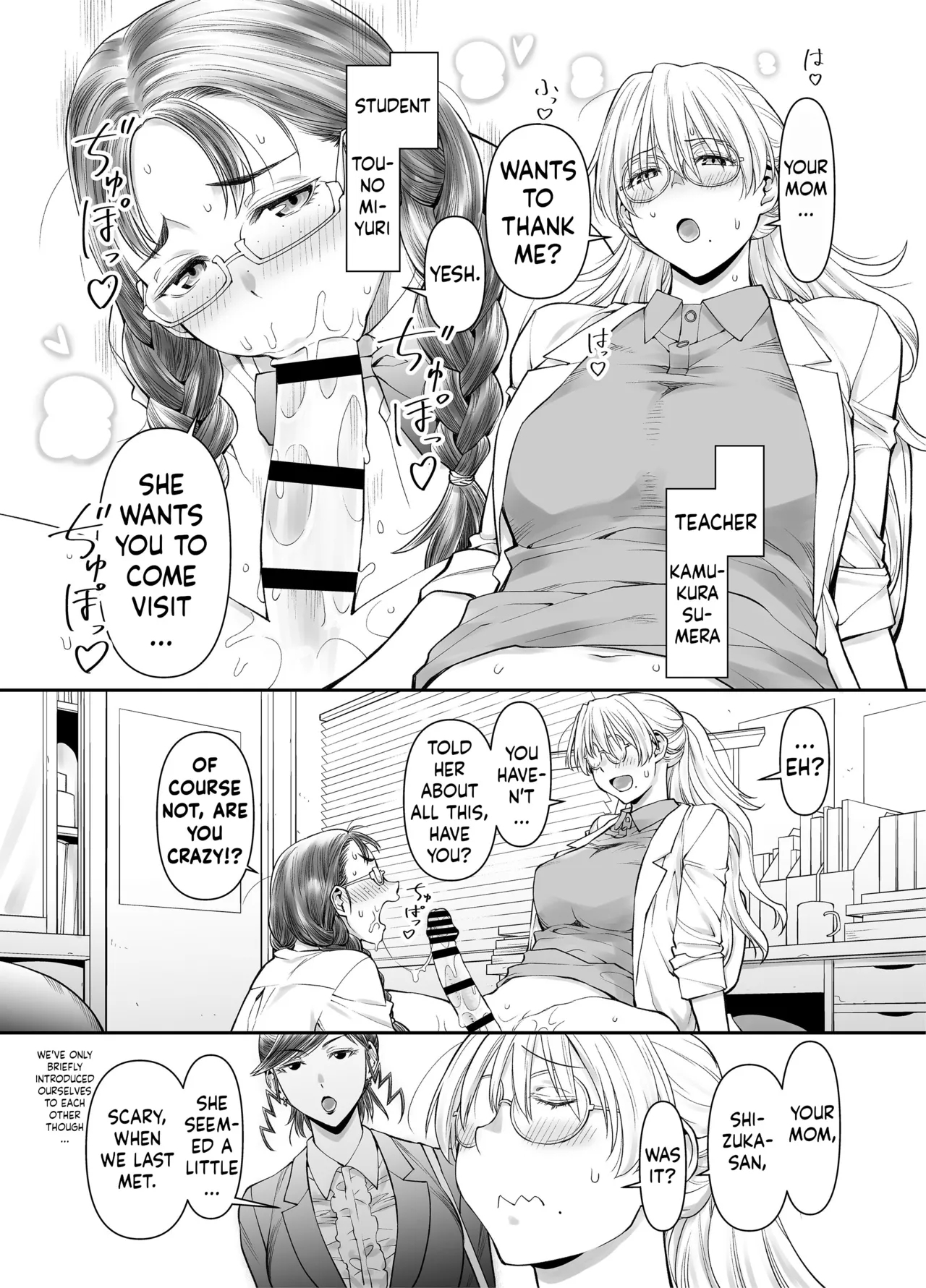 Zenbu, Sensei no Sei. 2 Zenpen Futanari Jokyoushi ga Yokkyuu Fuman na Hogosha o Sukkiri Saseru Hanashi. - Page 2