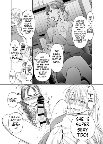 Zenbu, Sensei no Sei. 2 Zenpen Futanari Jokyoushi ga Yokkyuu Fuman na Hogosha o Sukkiri Saseru Hanashi. 3