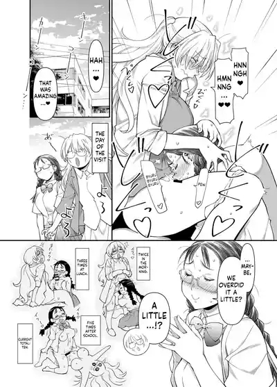Zenbu, Sensei no Sei. 2 Zenpen Futanari Jokyoushi ga Yokkyuu Fuman na Hogosha o Sukkiri Saseru Hanashi. 5