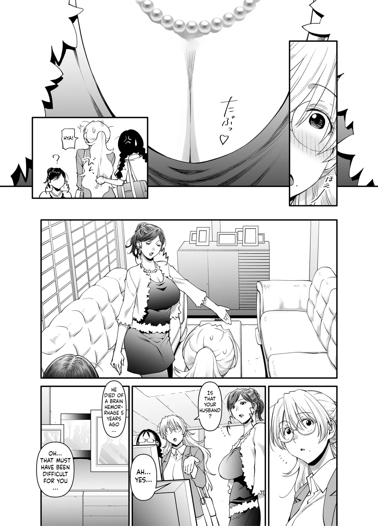Zenbu, Sensei no Sei. 2 Zenpen Futanari Jokyoushi ga Yokkyuu Fuman na Hogosha o Sukkiri Saseru Hanashi. - Page 7