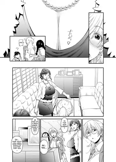 Zenbu, Sensei no Sei. 2 Zenpen Futanari Jokyoushi ga Yokkyuu Fuman na Hogosha o Sukkiri Saseru Hanashi. 7
