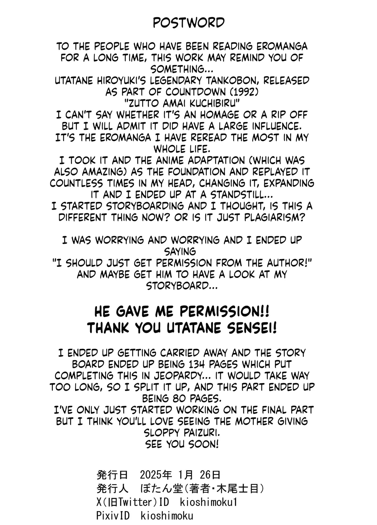 Zenbu, Sensei no Sei. 2 Zenpen Futanari Jokyoushi ga Yokkyuu Fuman na Hogosha o Sukkiri Saseru Hanashi. - Page 82