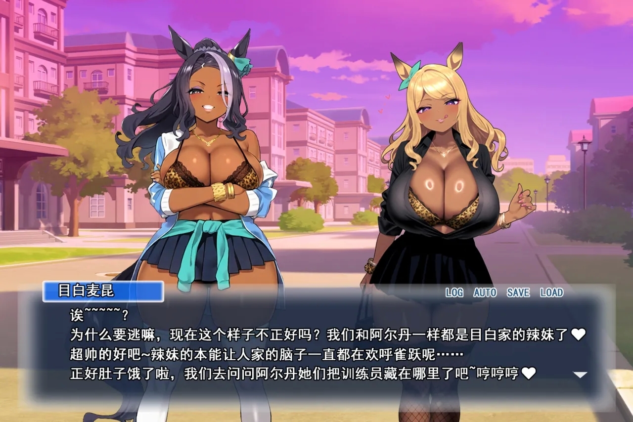 p站白味三号大佬 - Page 271