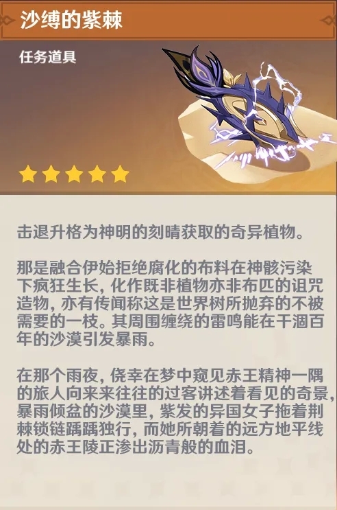 p站白味三号大佬 - Page 302