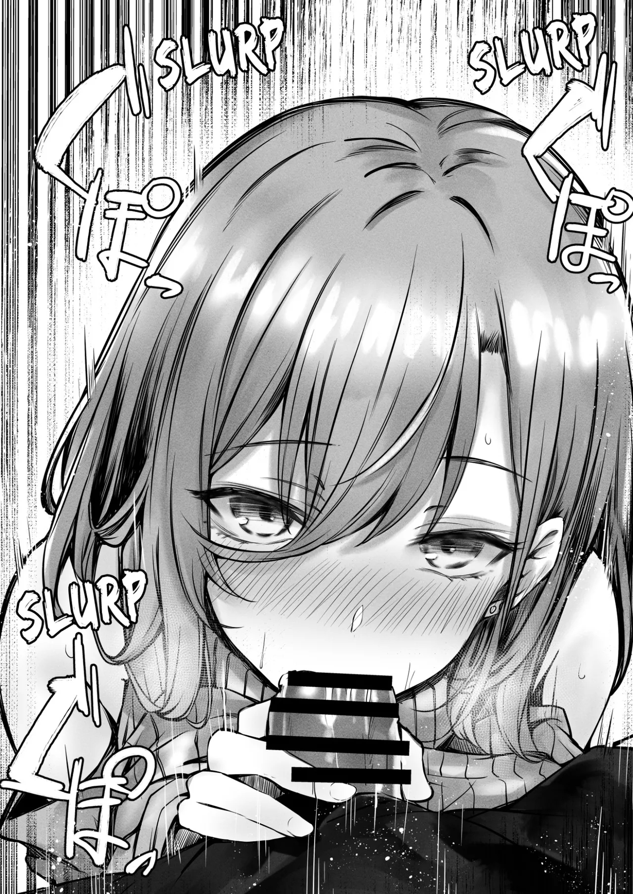 Tonari no Oneesan ga Ero sugite Shikottetara Kossori Nuite Kureta Hanashi | The Sexy Girl in the Next Seat Gave Me a Handjob - Page 34