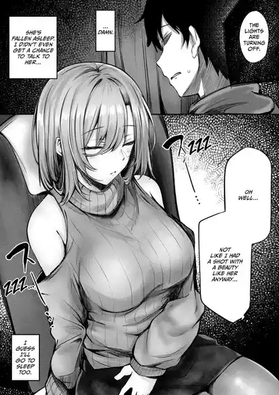 Tonari no Oneesan ga Ero sugite Shikottetara Kossori Nuite Kureta Hanashi | The Sexy Girl in the Next Seat Gave Me a Handjob 7
