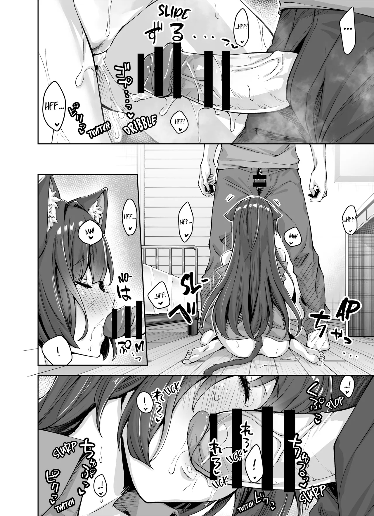 Uchi no Yandere na Kaineko-chan ni Mechakucha ni Shiborarechau Hanashi + Yandere Kai Neko Series | My Obsessive Kitty Squeezes Me Dry - Page 43
