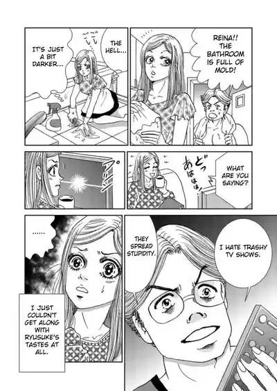 Takuran Joshi wa Takaraka ni Warau 12 10