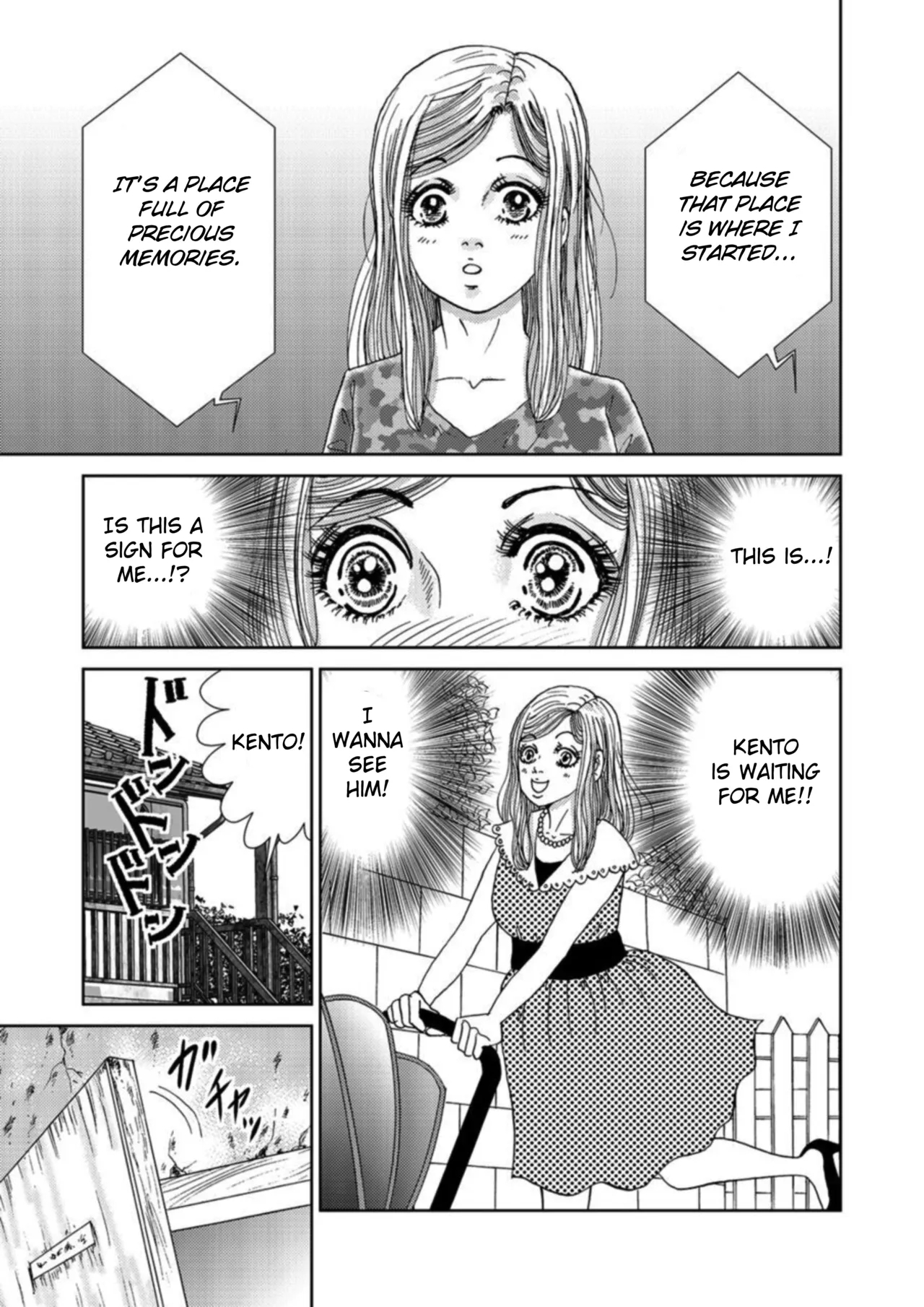 Takuran Joshi wa Takaraka ni Warau 12 - Page 63