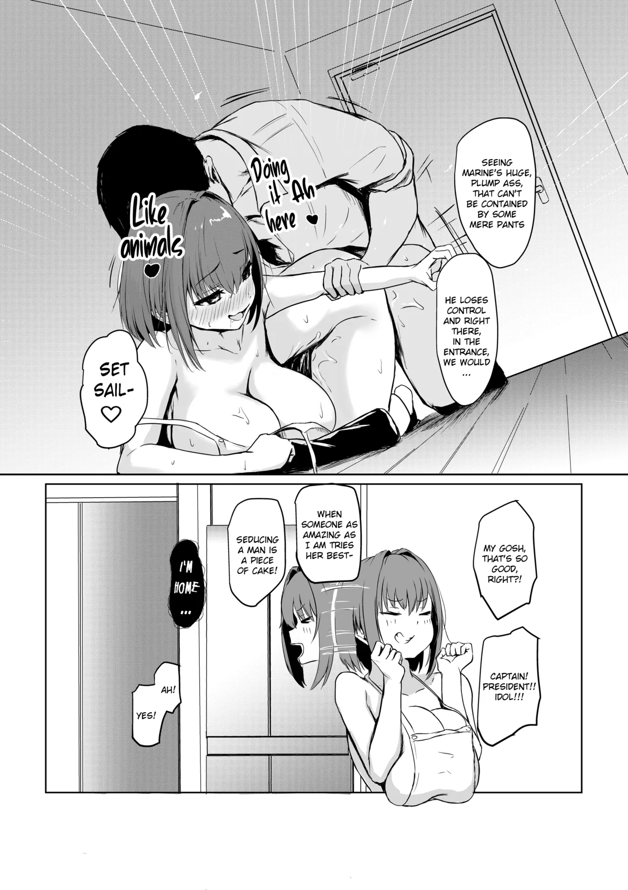Shigoto de Tsukarekitta Kareshi o Iyashite Ageru Marine | Marine soothes her exhausted working boyfriend - Page 8