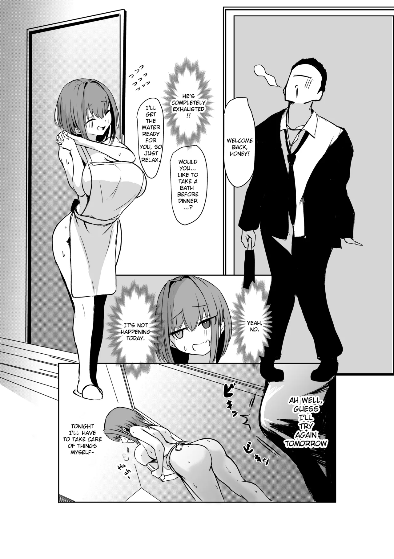 Shigoto de Tsukarekitta Kareshi o Iyashite Ageru Marine | Marine soothes her exhausted working boyfriend - Page 9