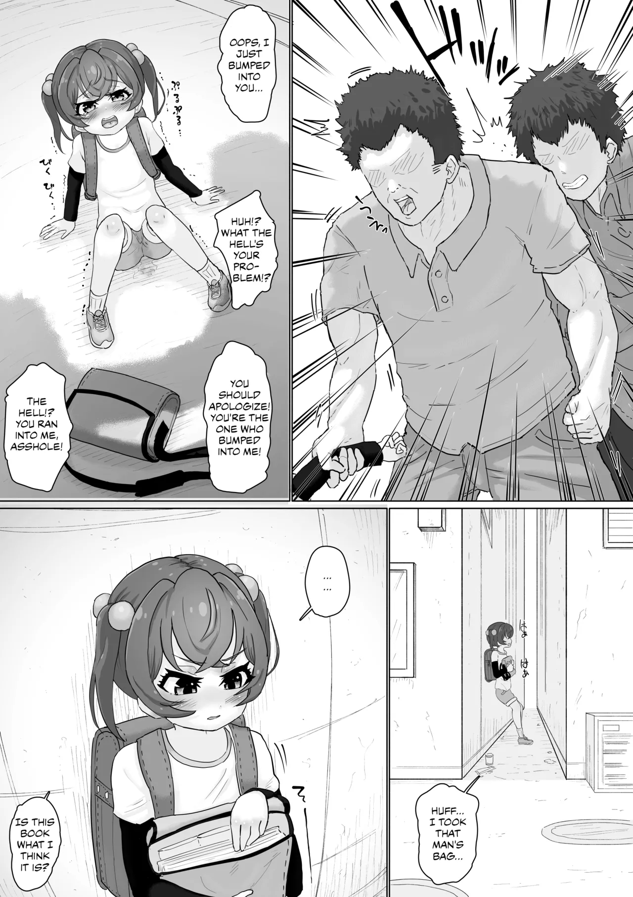 Tenshi no Otsuge | A Divine Message from an Angel - Page 43