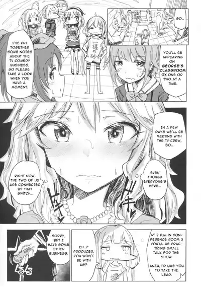 Momoka to Himitsu no La Vie en Rose | Secret La Vie en Rose With Momoka 4