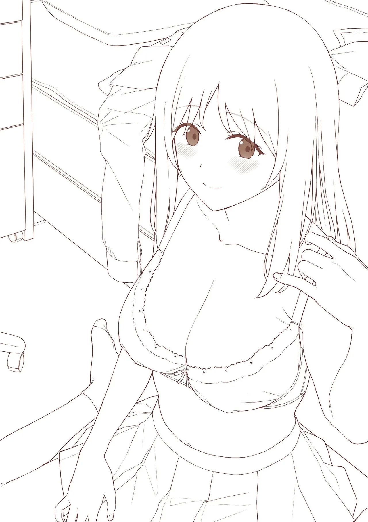 Futari, Hitotoki. | 小兩口、共度此刻。 - Page 211