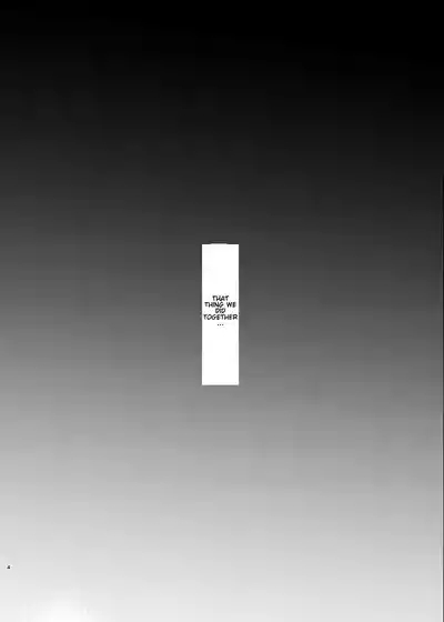 Watashi to Shita Koto ga - What's the matter with me! 4