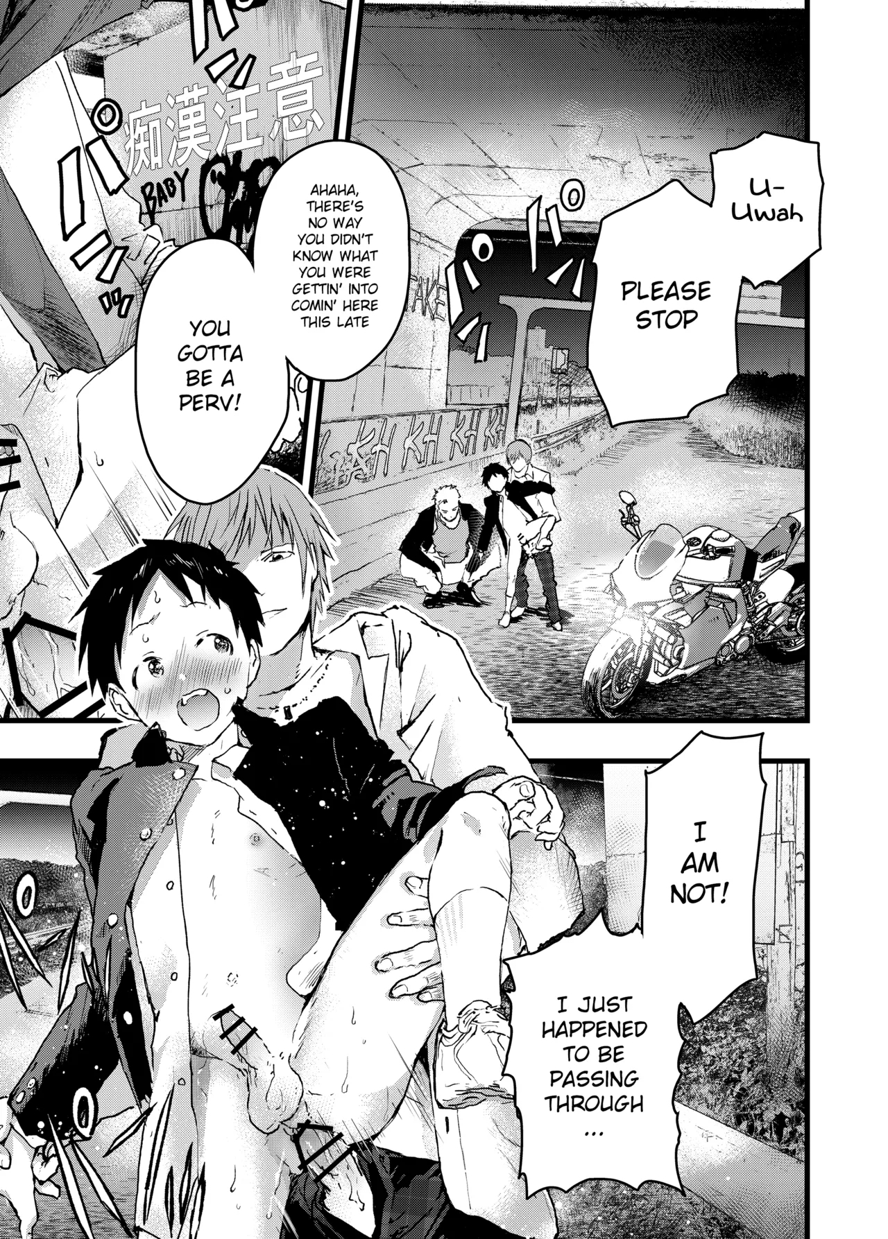 Rape Sarete Kairaku Ochi Chikan ni Goukan Sareta Shounen - Page 5