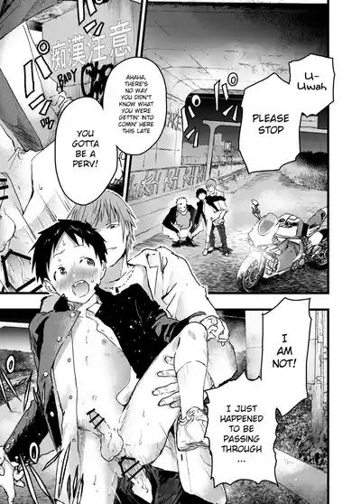 Rape Sarete Kairaku Ochi Chikan ni Goukan Sareta Shounen 5