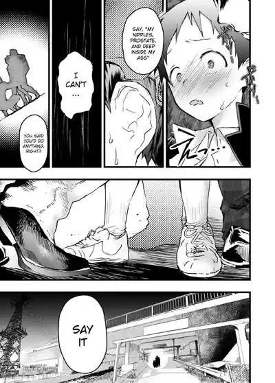 Rape Sarete Kairaku Ochi Chikan ni Goukan Sareta Shounen 9