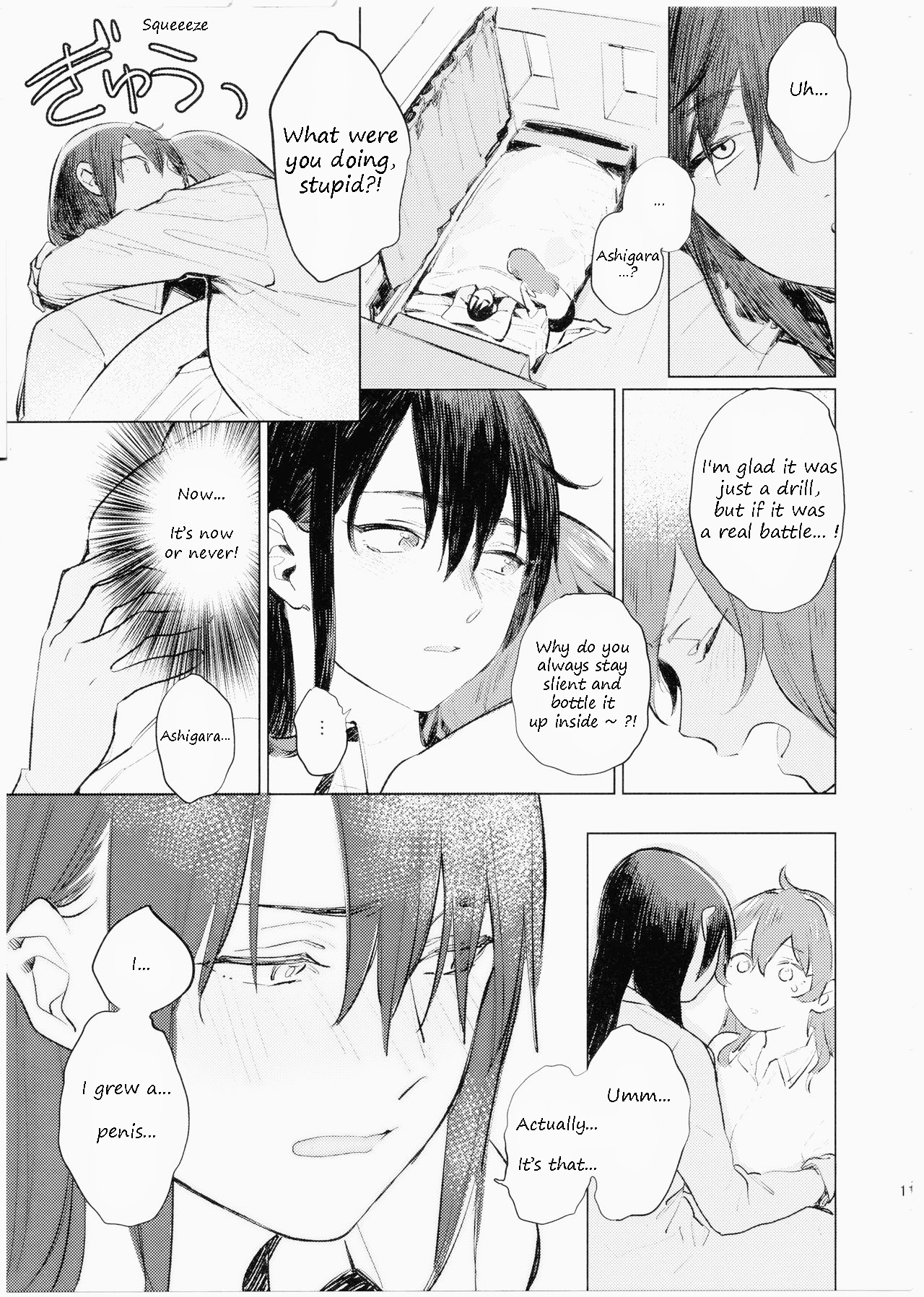 If my little sister finds out, I'm dead - Page 10