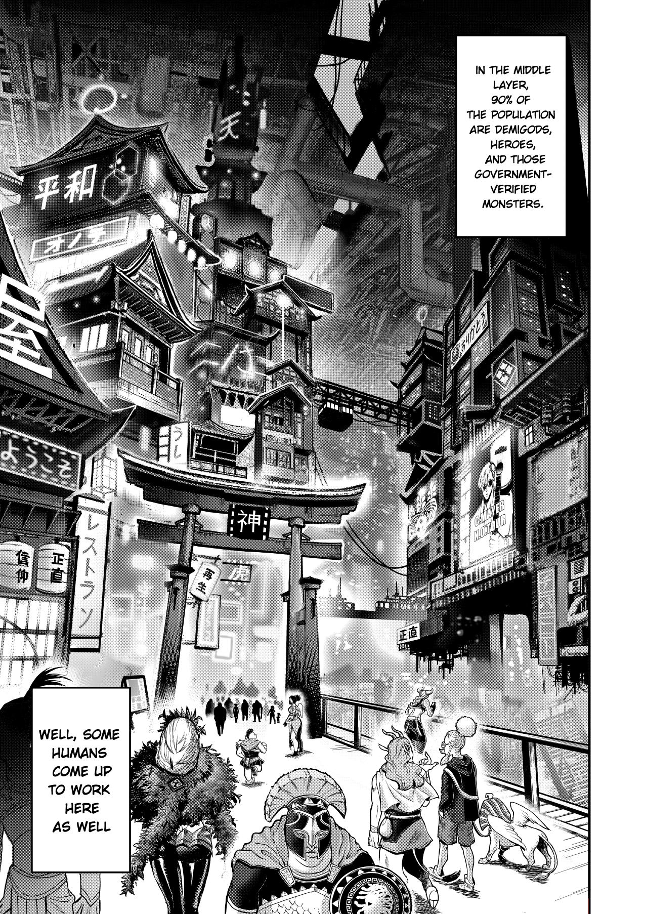 I sold my body to a god - Page 22