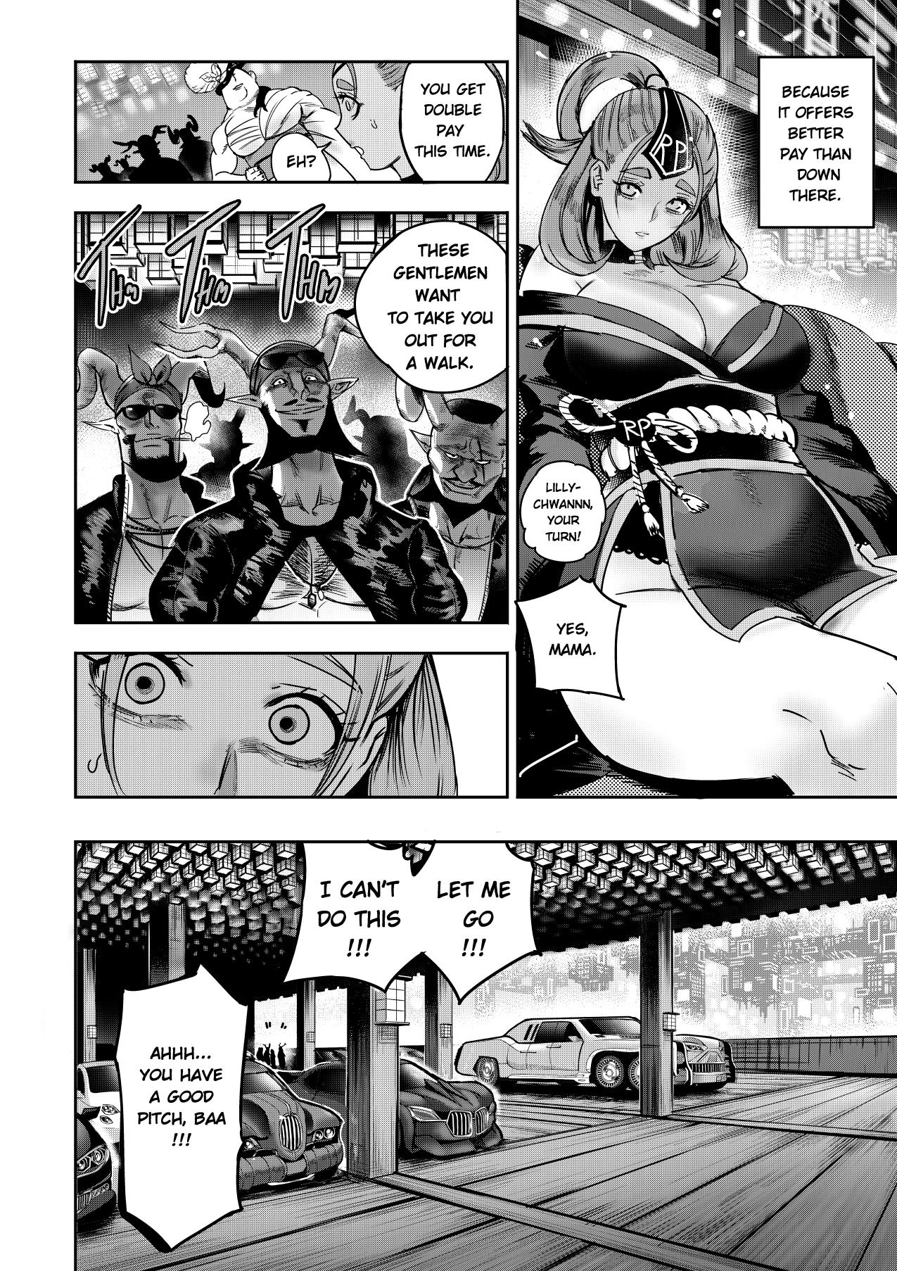I sold my body to a god - Page 23