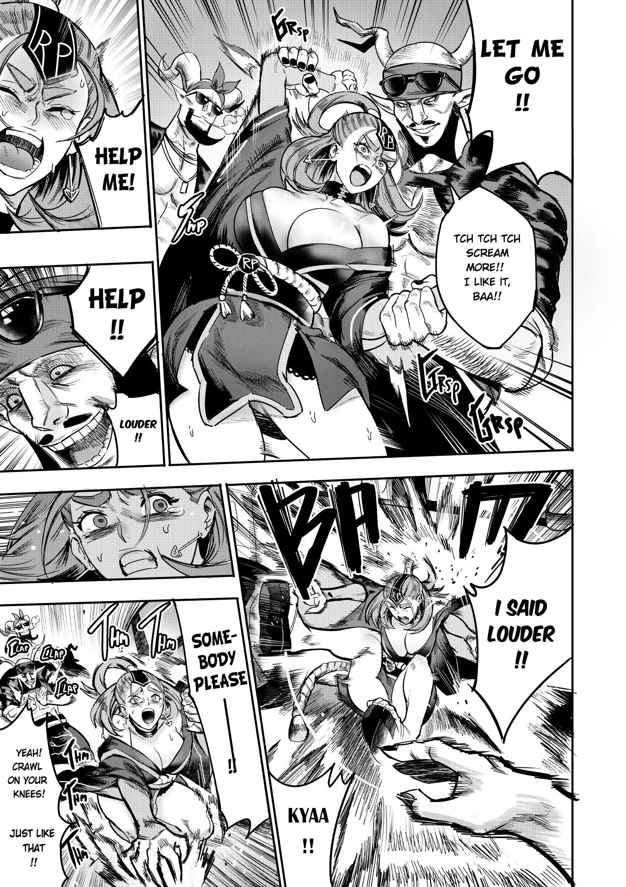 I sold my body to a god - Page 24