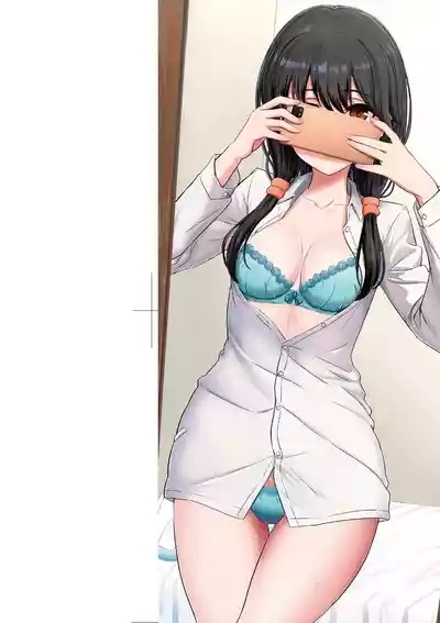 Iyarashii Kono Ko-tachi wa Tsukaretai. | 調皮好色這些女孩們渴望受人寵愛。 4