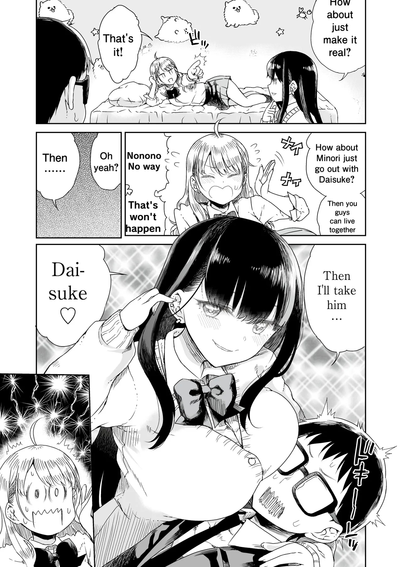 Ota Gyaru| Otagal - Page 6