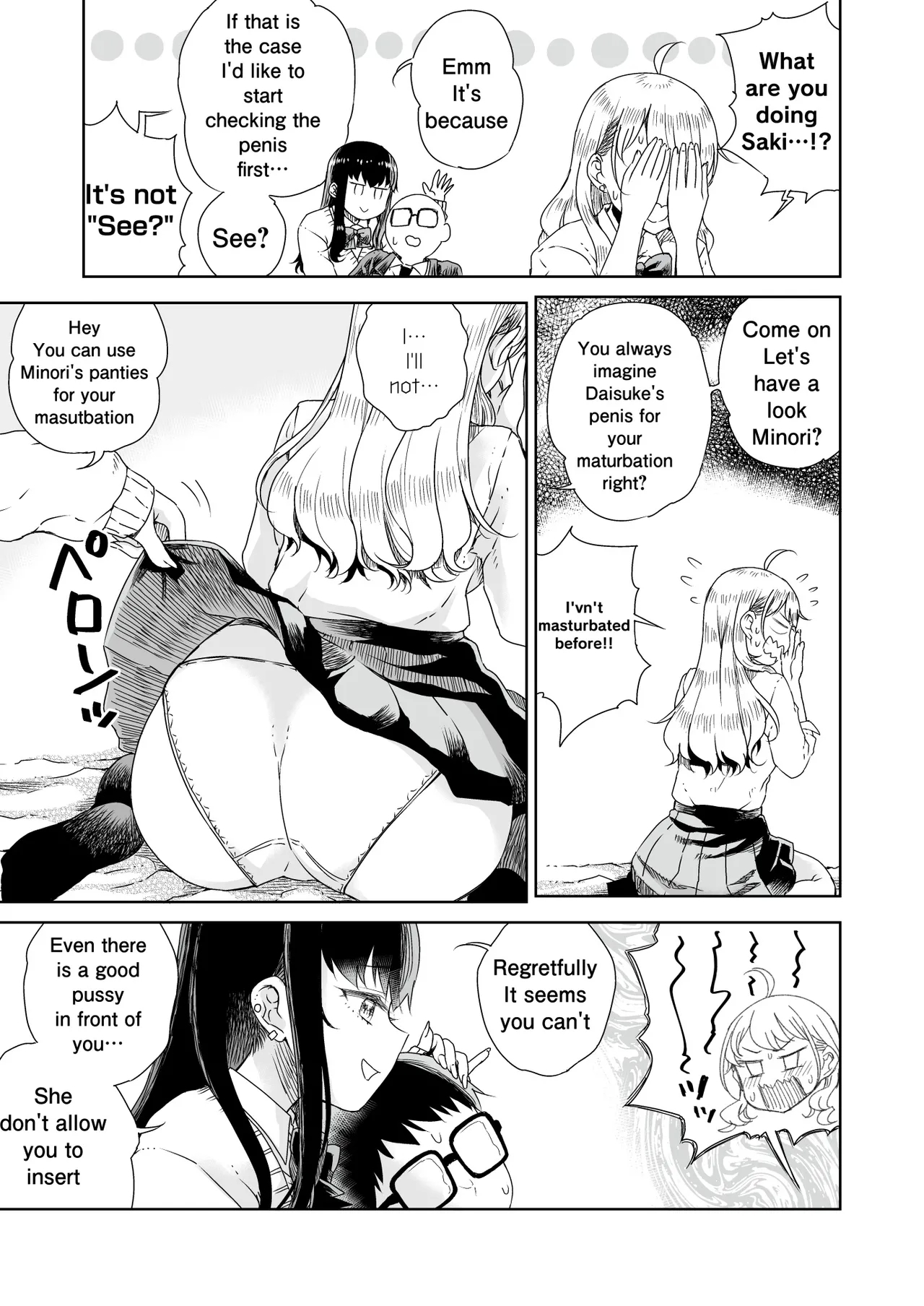 Ota Gyaru| Otagal - Page 8