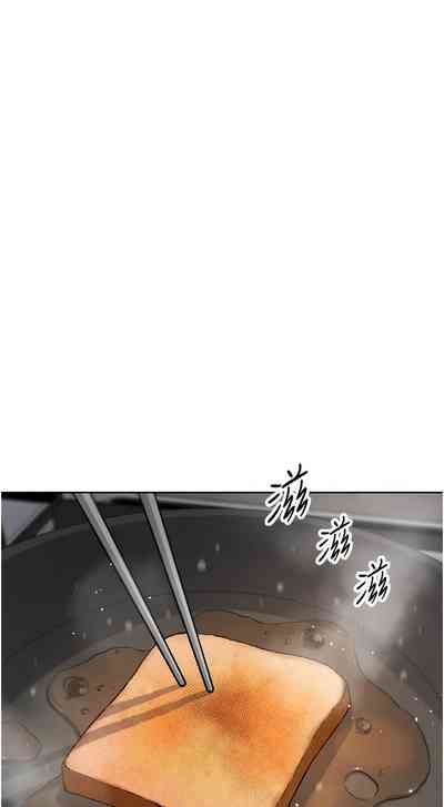 我的掌上明珠 1-7 5