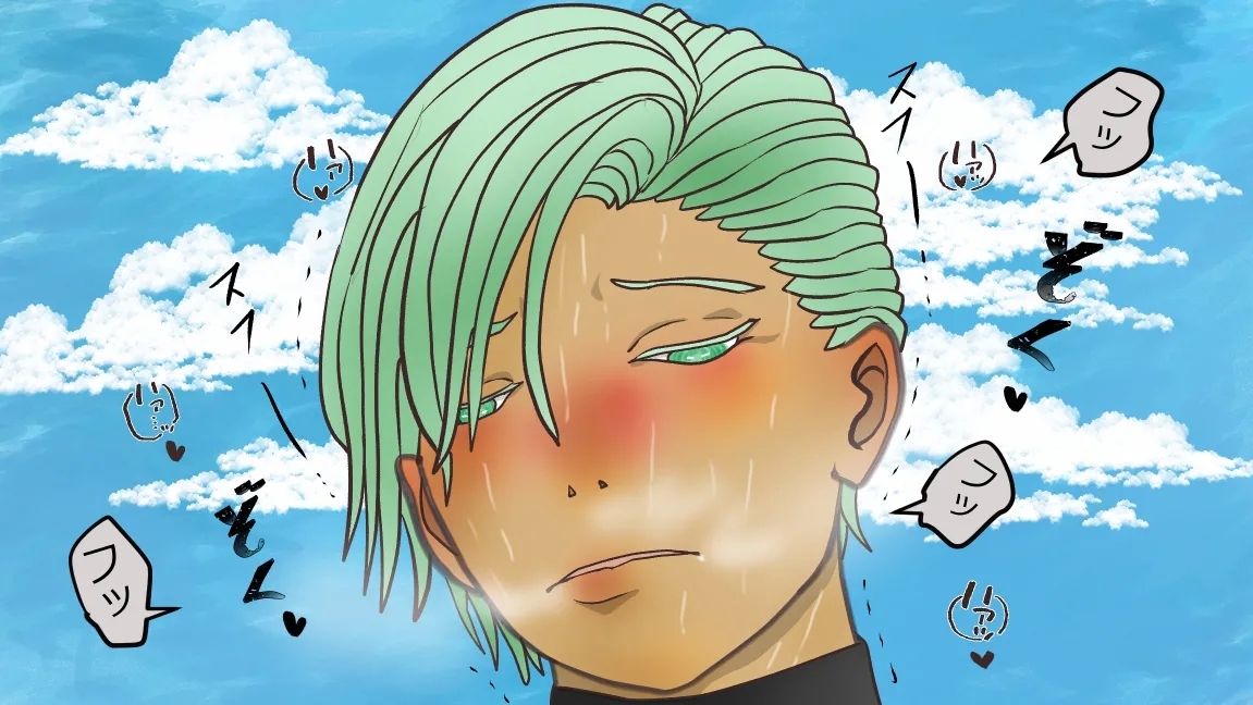 Mori no Kanrisha to Suterare Mamoruhei - Page 35