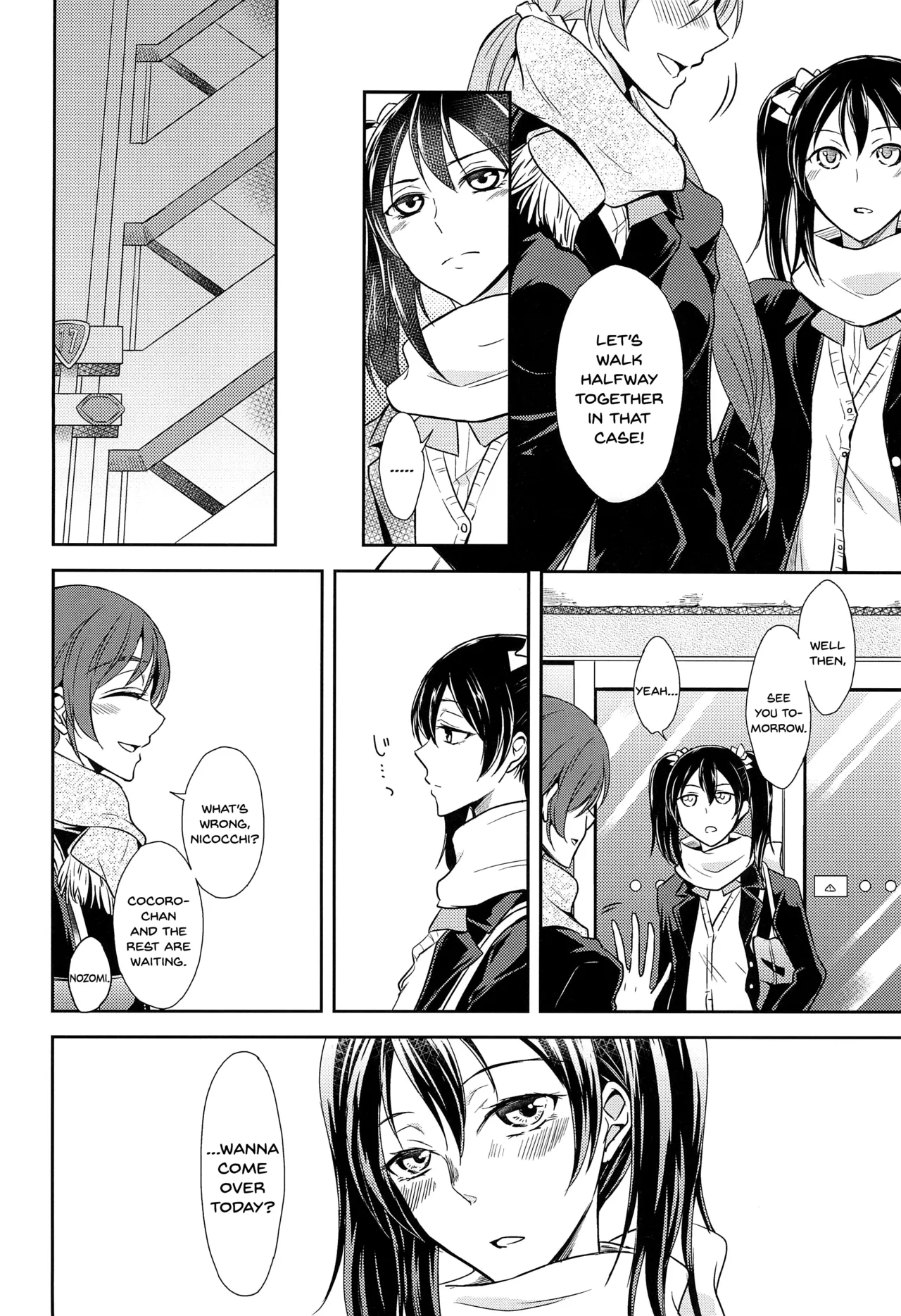 Tama ni Amayakashite kuretara Ii yo - Page 4
