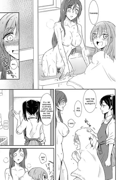 Tama ni Amayakashite kuretara Ii yo 7