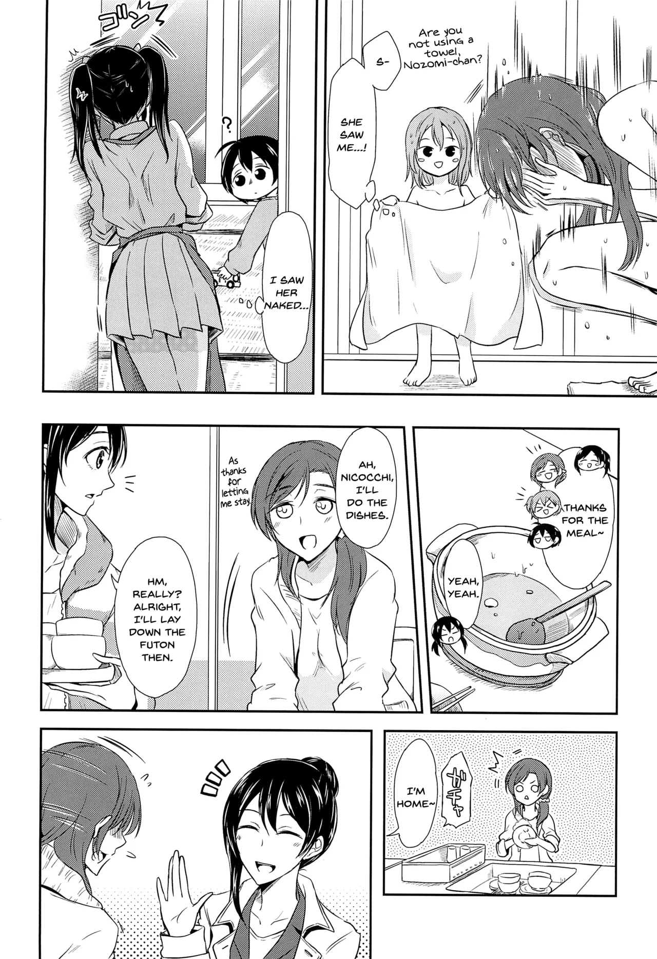 Tama ni Amayakashite kuretara Ii yo - Page 8