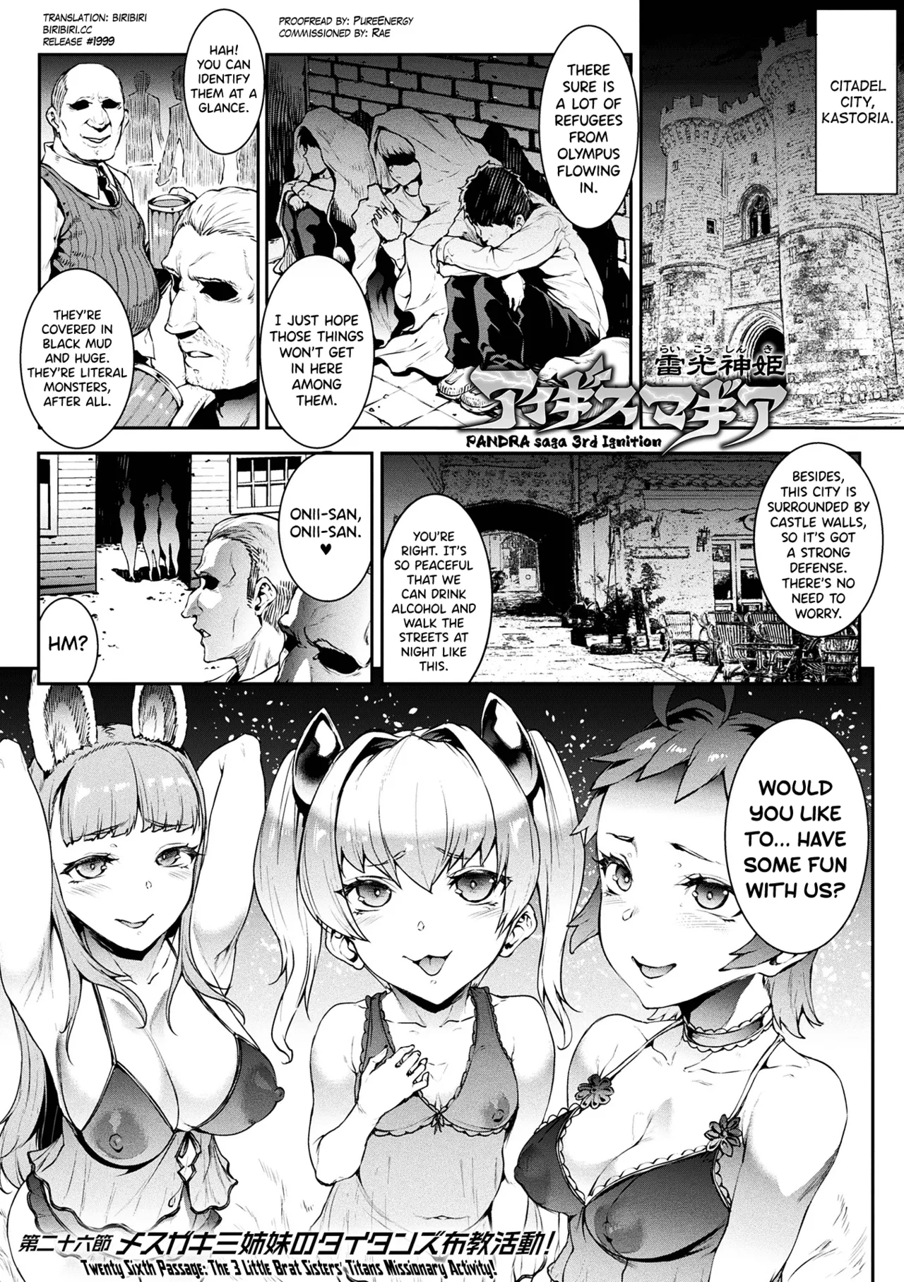 #577138 Hentaiaz.com - Hentaiaz.com - 1
