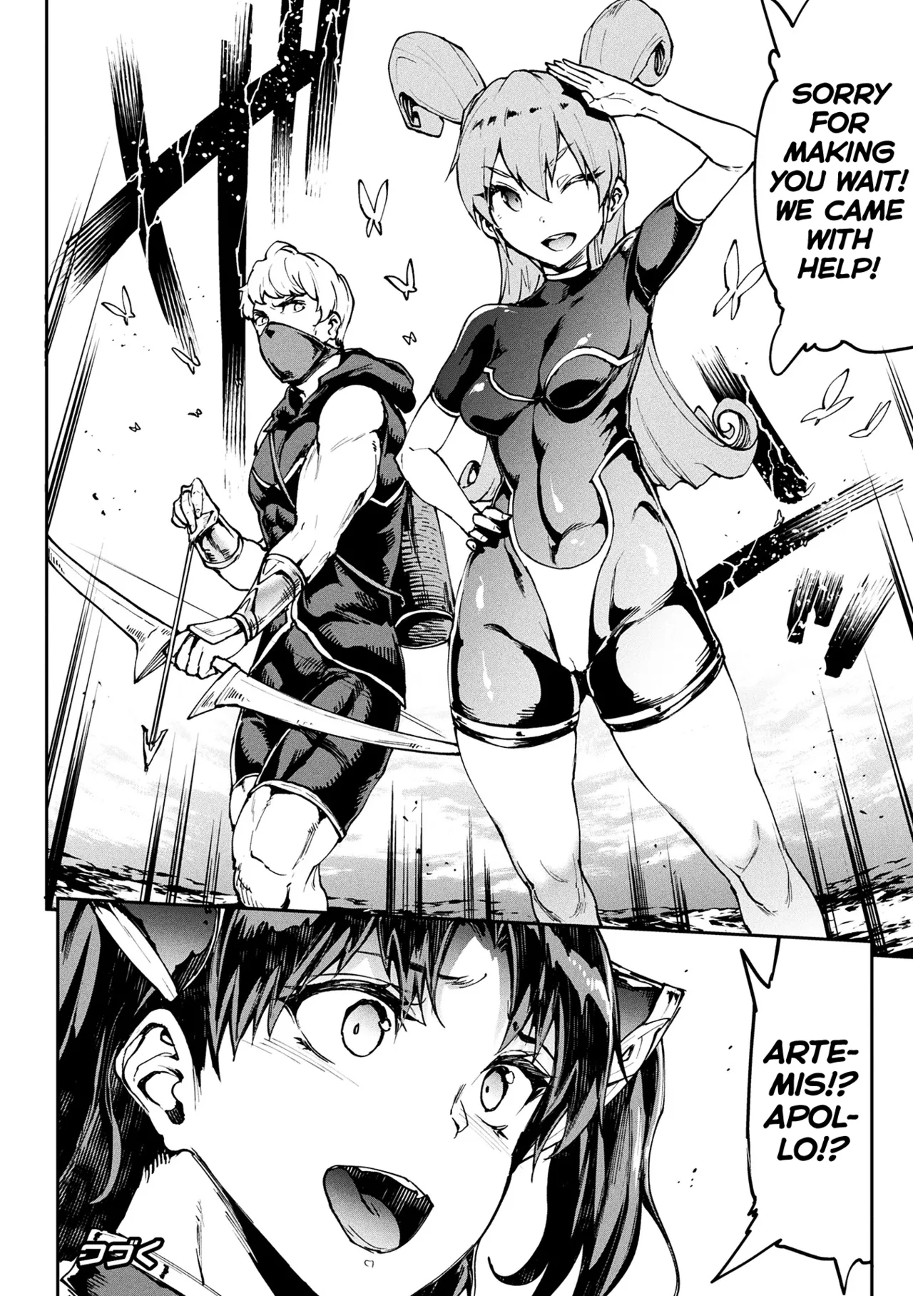 Raikou Shinki Igis Magia IVCh.1-8 - Page 35