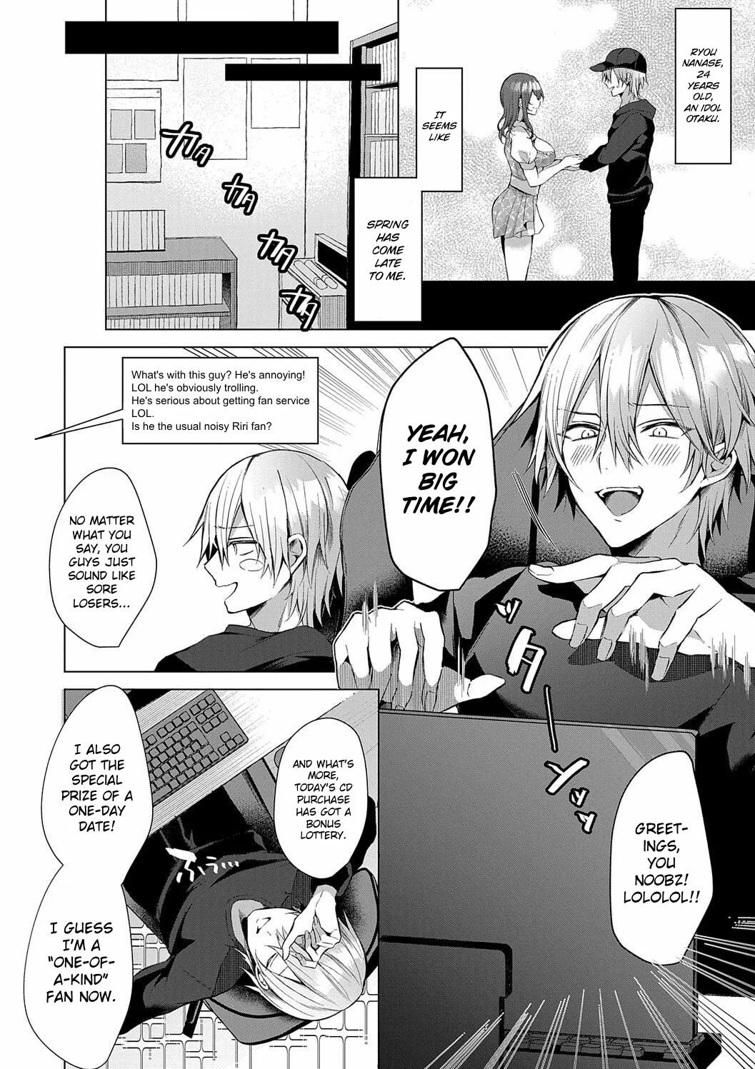 Rental Idream - Page 2