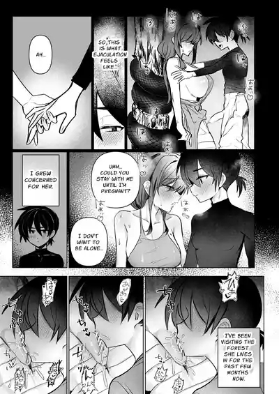 Dickchick Knightess Assailed By A Lamia For Mating Sex 10