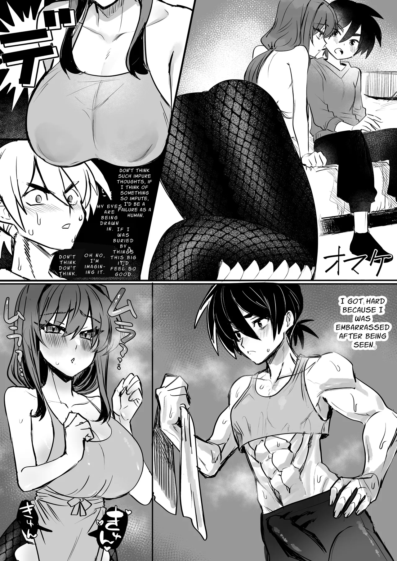 Dickchick Knightess Assailed By A Lamia For Mating Sex - Page 21