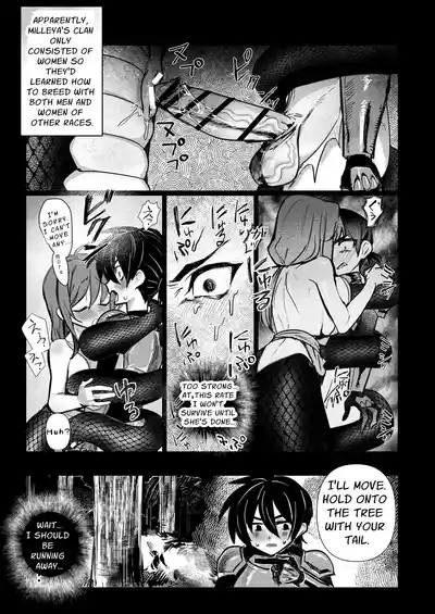 Dickchick Knightess Assailed By A Lamia For Mating Sex 8