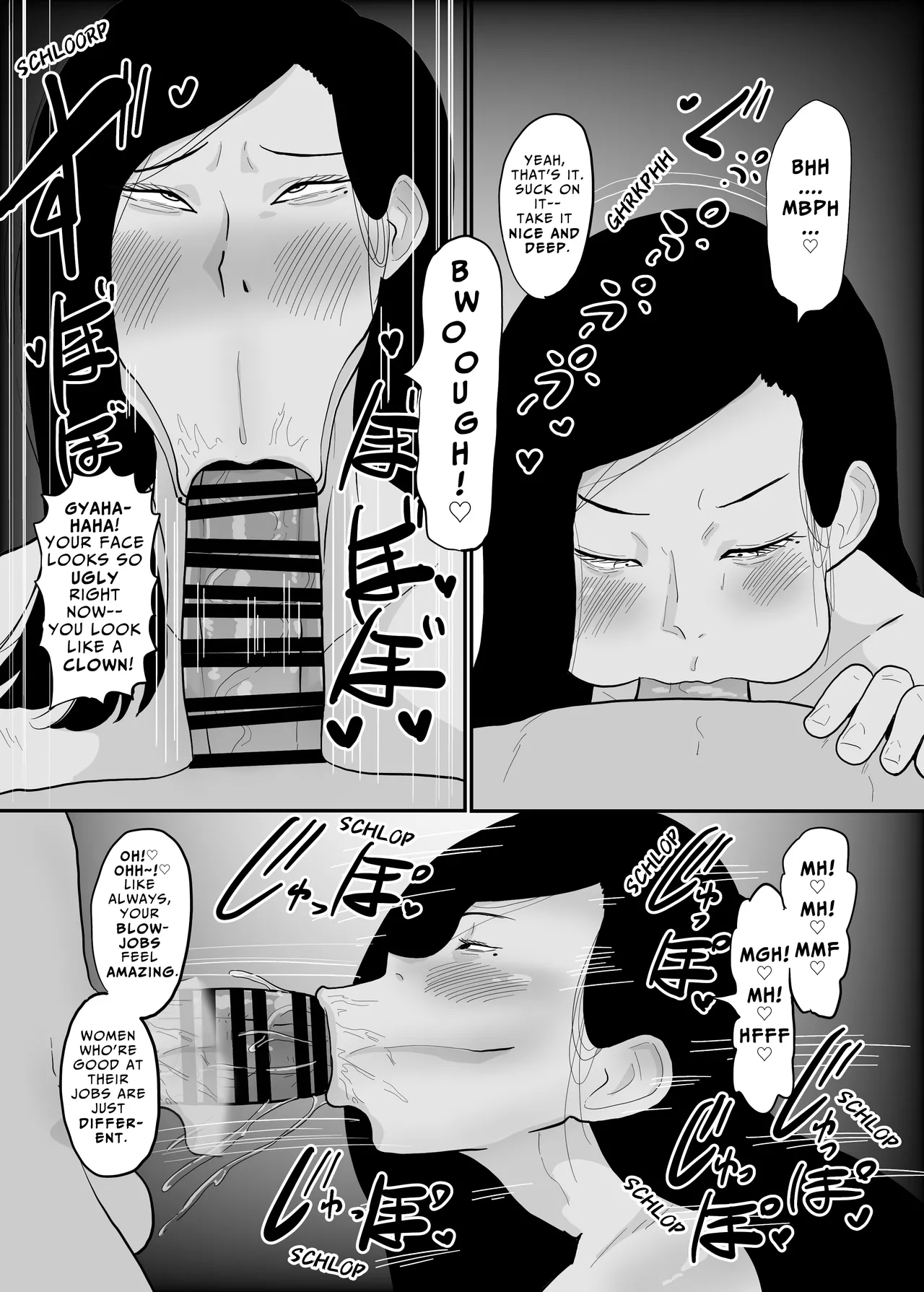 That Bitchy Boss Is My Fuck Buddy - Page 11