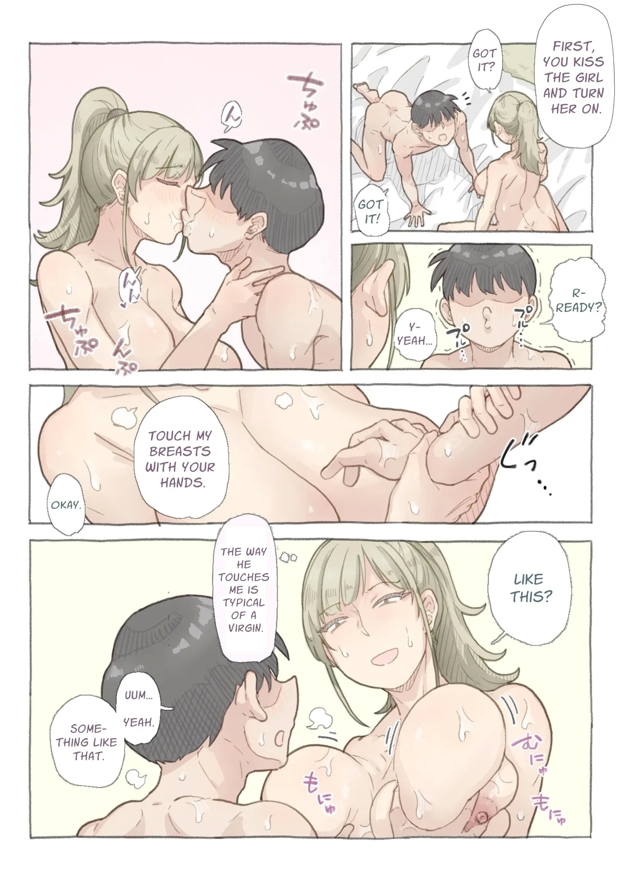 Baitosan | My Colleague Shimazaki - Page 11