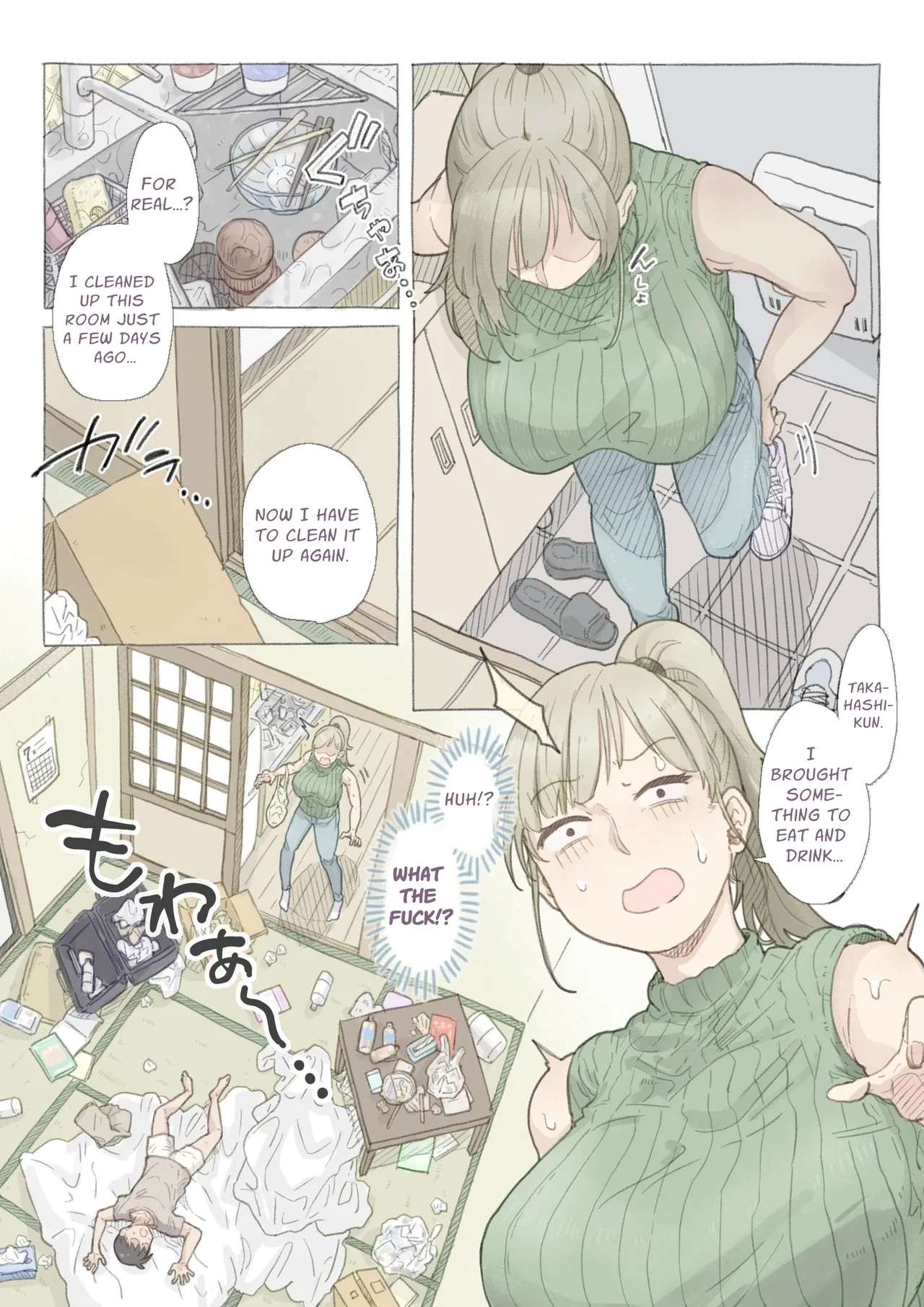 [望望わらび] バイト先の島崎さん [英訳] - Hentaiaz.com - 3