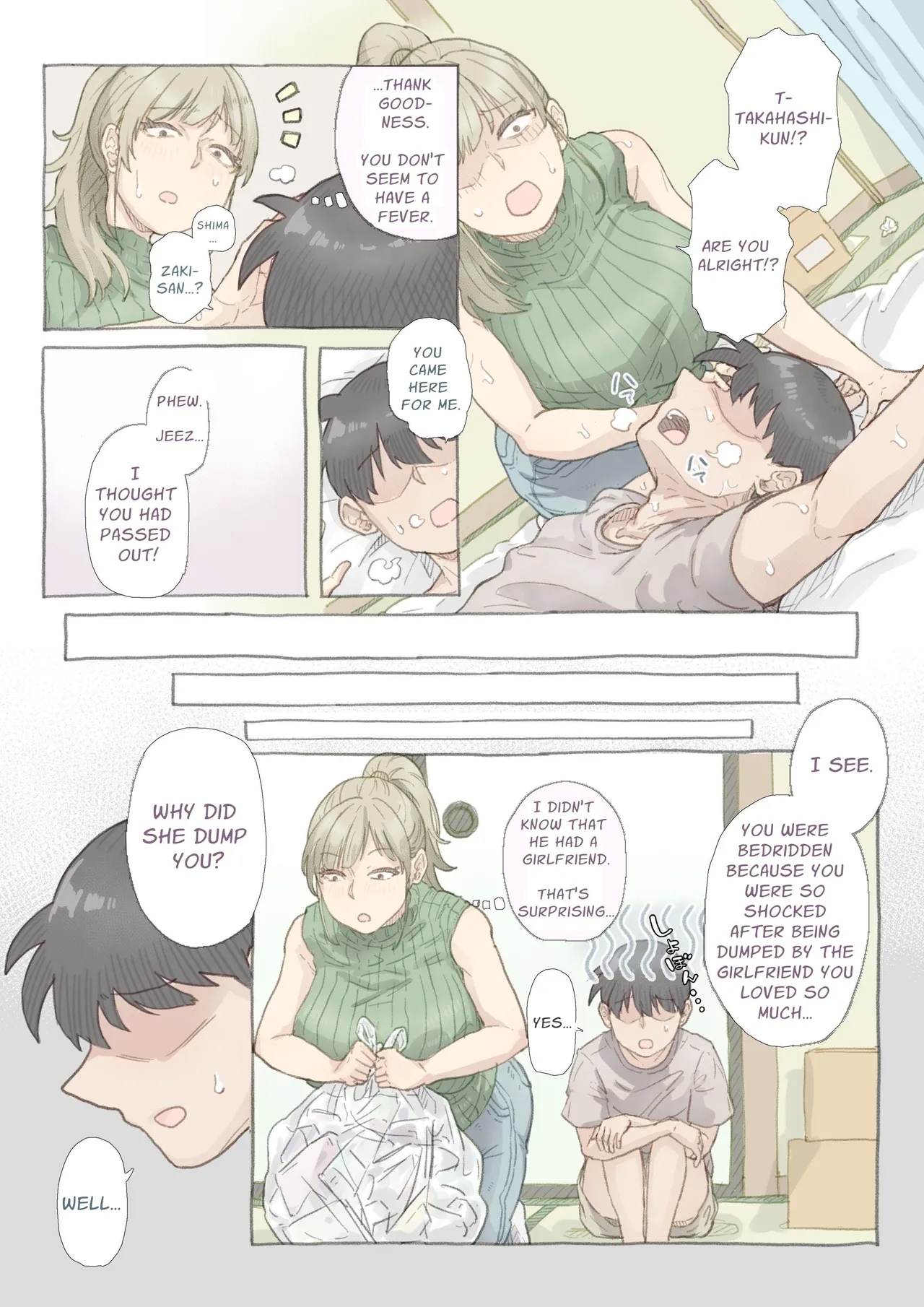 Baitosan | My Colleague Shimazaki - Page 4