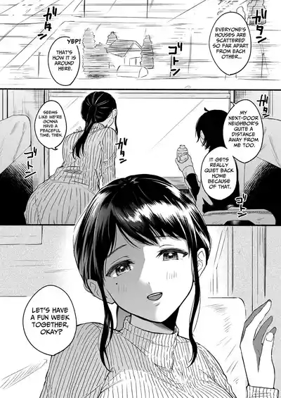 Seiki Gyakuten Kanojo ni Dakareru Nanokakan | Genital Swap 2