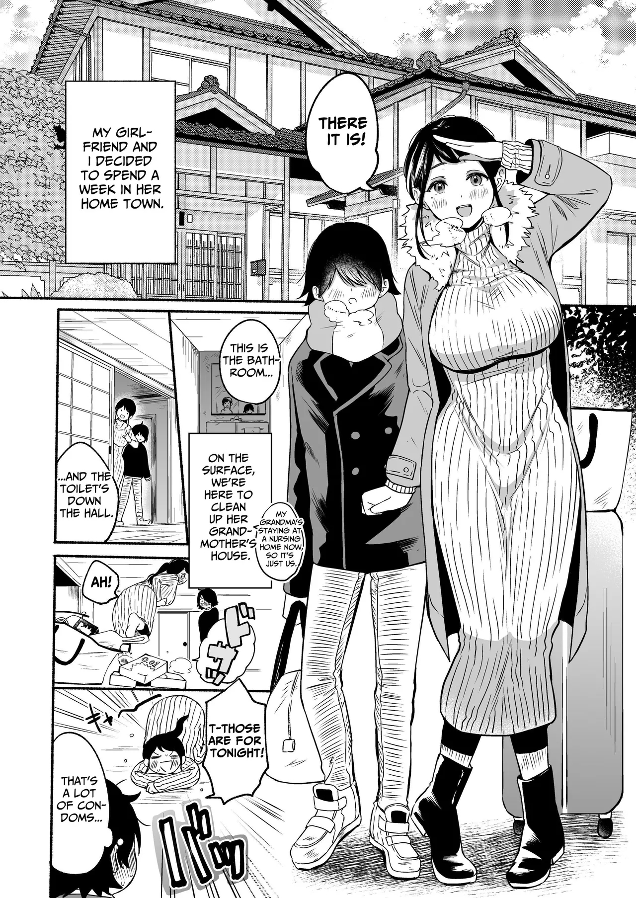 Seiki Gyakuten Kanojo ni Dakareru Nanokakan | Genital Swap - Page 3