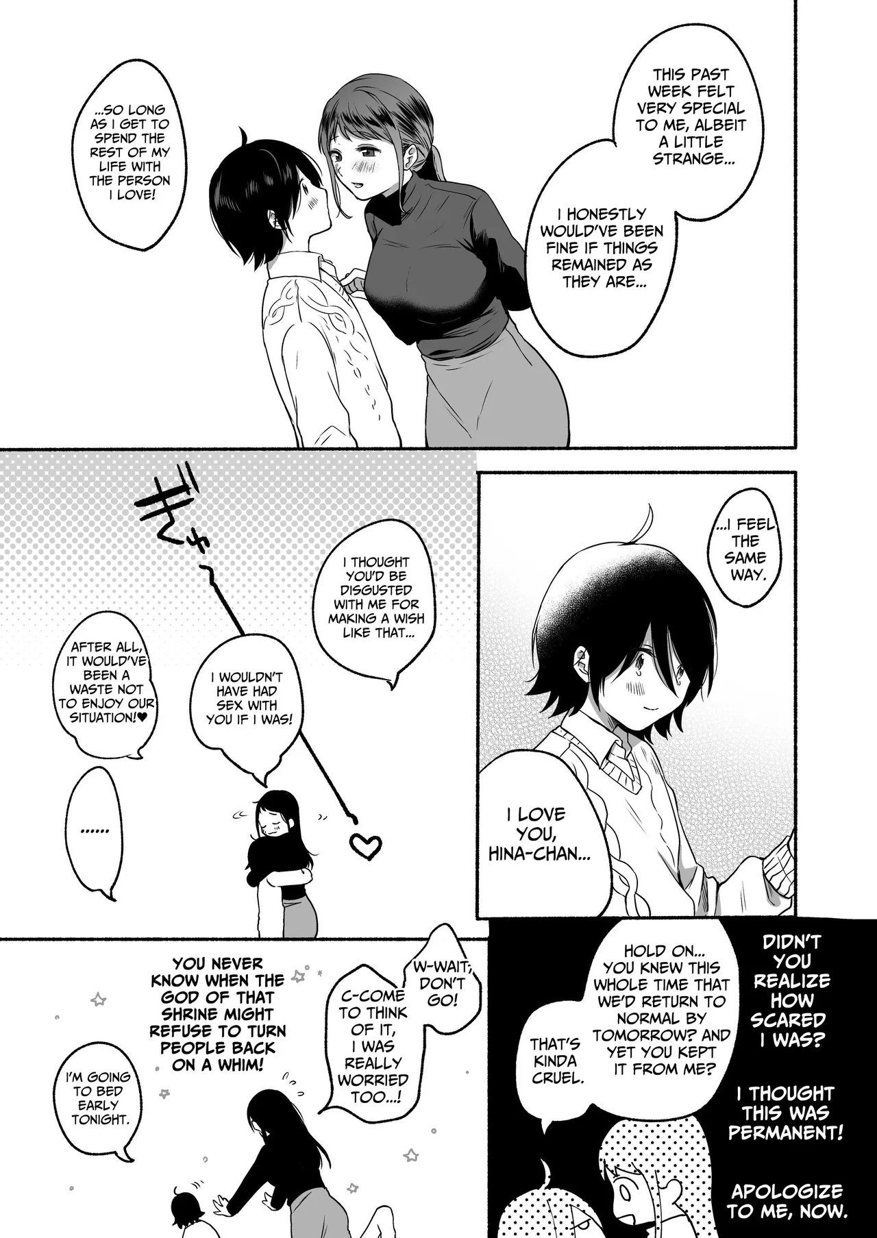 Seiki Gyakuten Kanojo ni Dakareru Nanokakan | Genital Swap - Page 46