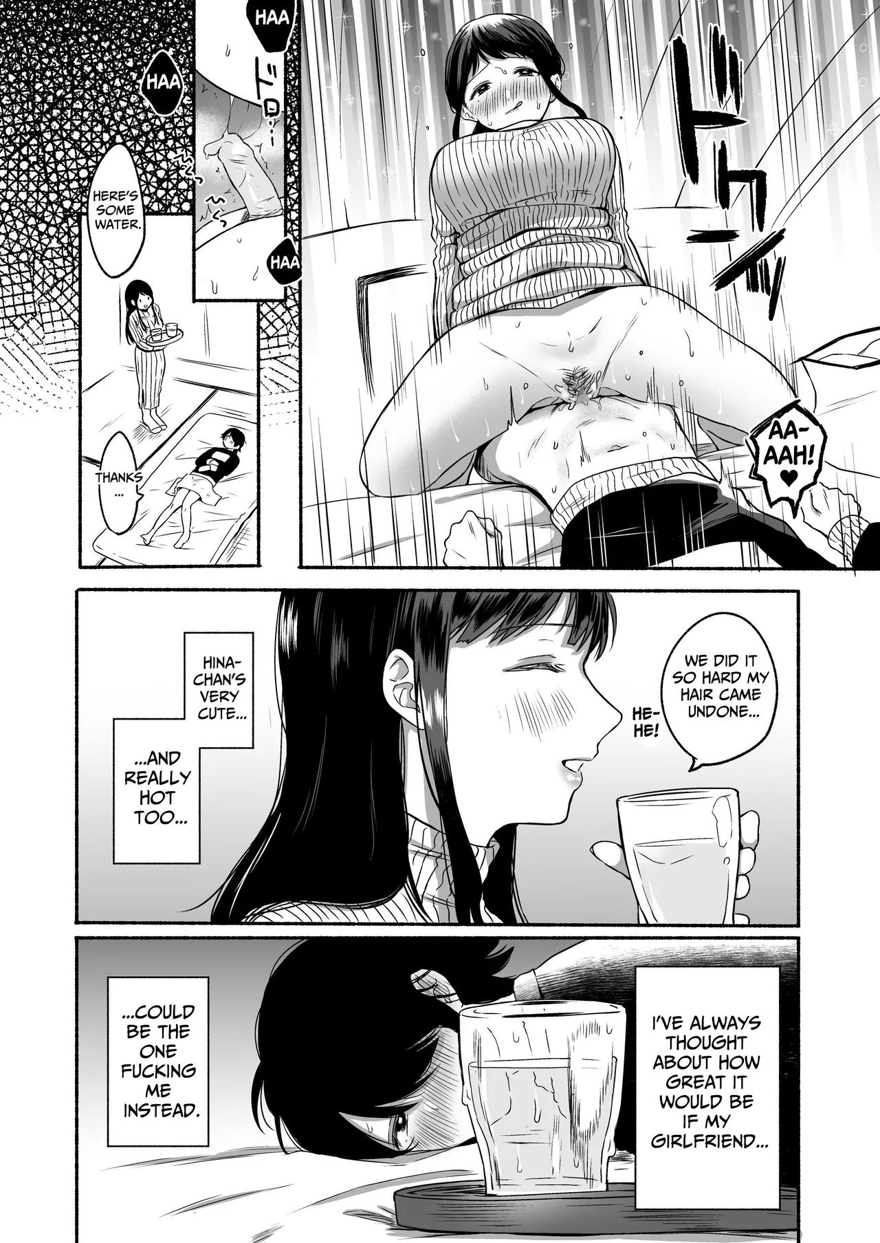 Seiki Gyakuten Kanojo ni Dakareru Nanokakan | Genital Swap - Page 5