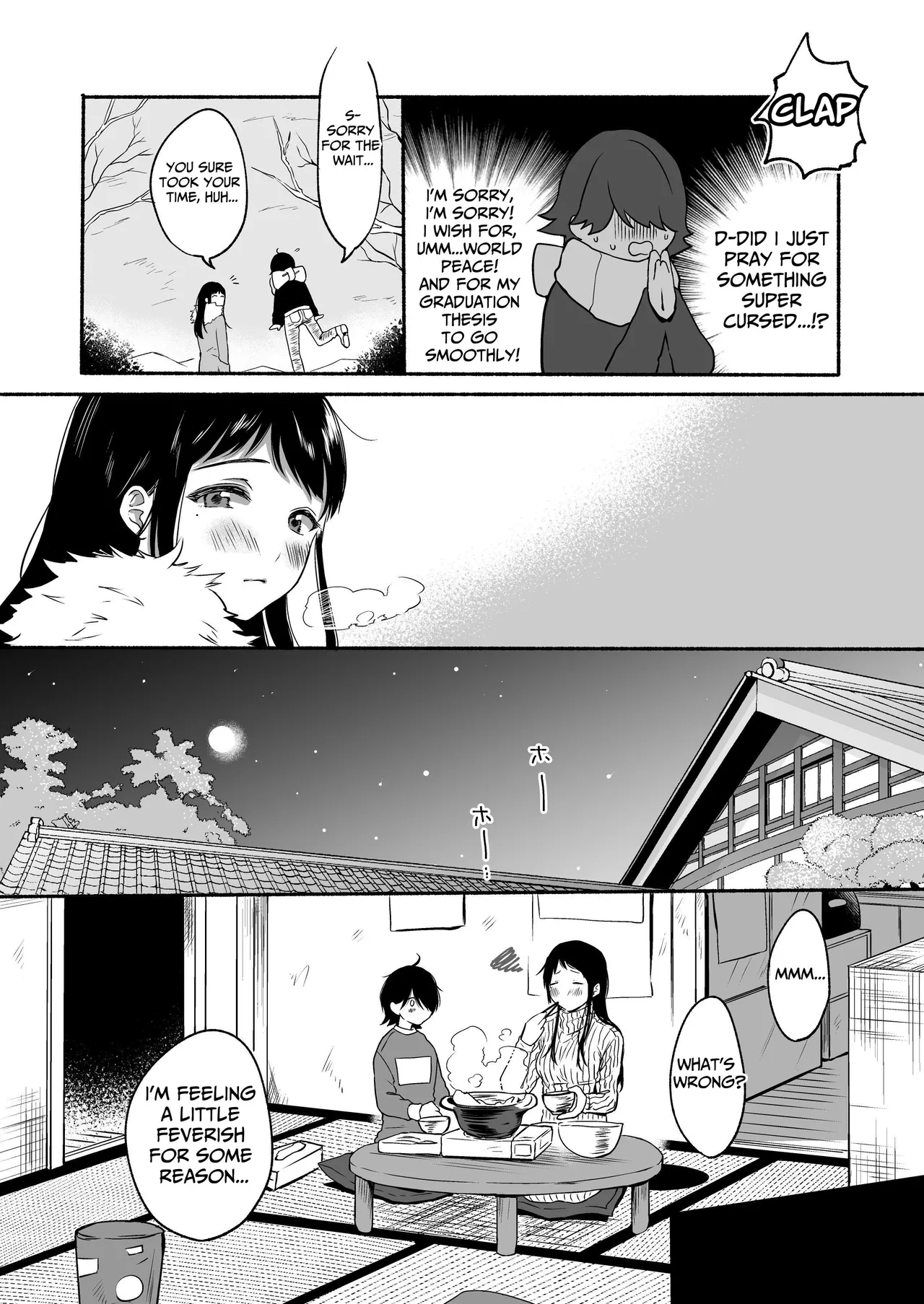 Seiki Gyakuten Kanojo ni Dakareru Nanokakan | Genital Swap - Page 8