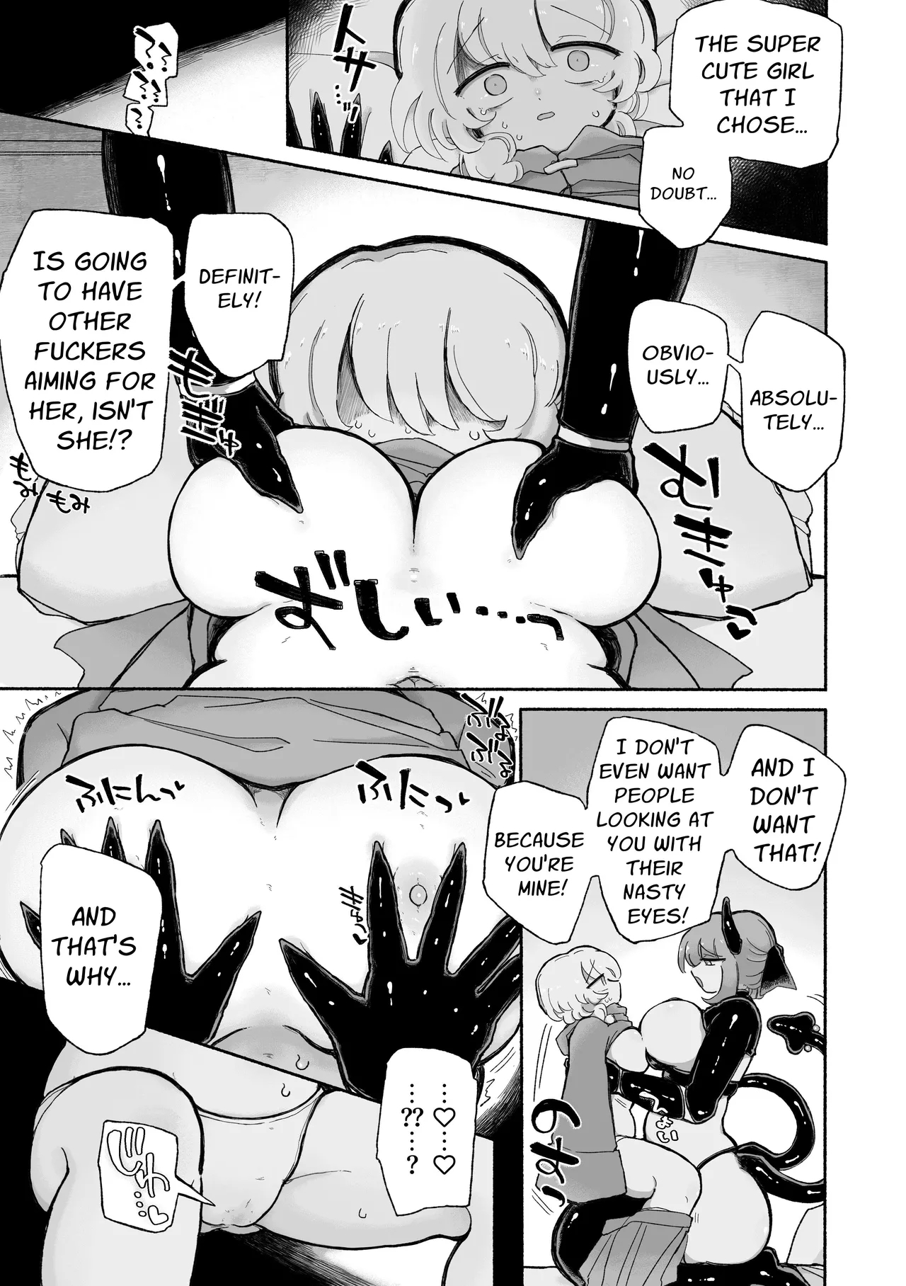 Onnanoko Yamete Zutto Issho ni Iyo | Stop Being A Woman and Stay With Me Forever - Page 11